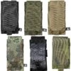 Magazintasche Einfach MOLLE 1 Magazintasche Einfach MOLLE -OutdoorPro Verkaufsgeschäft magazintasche einfach molle