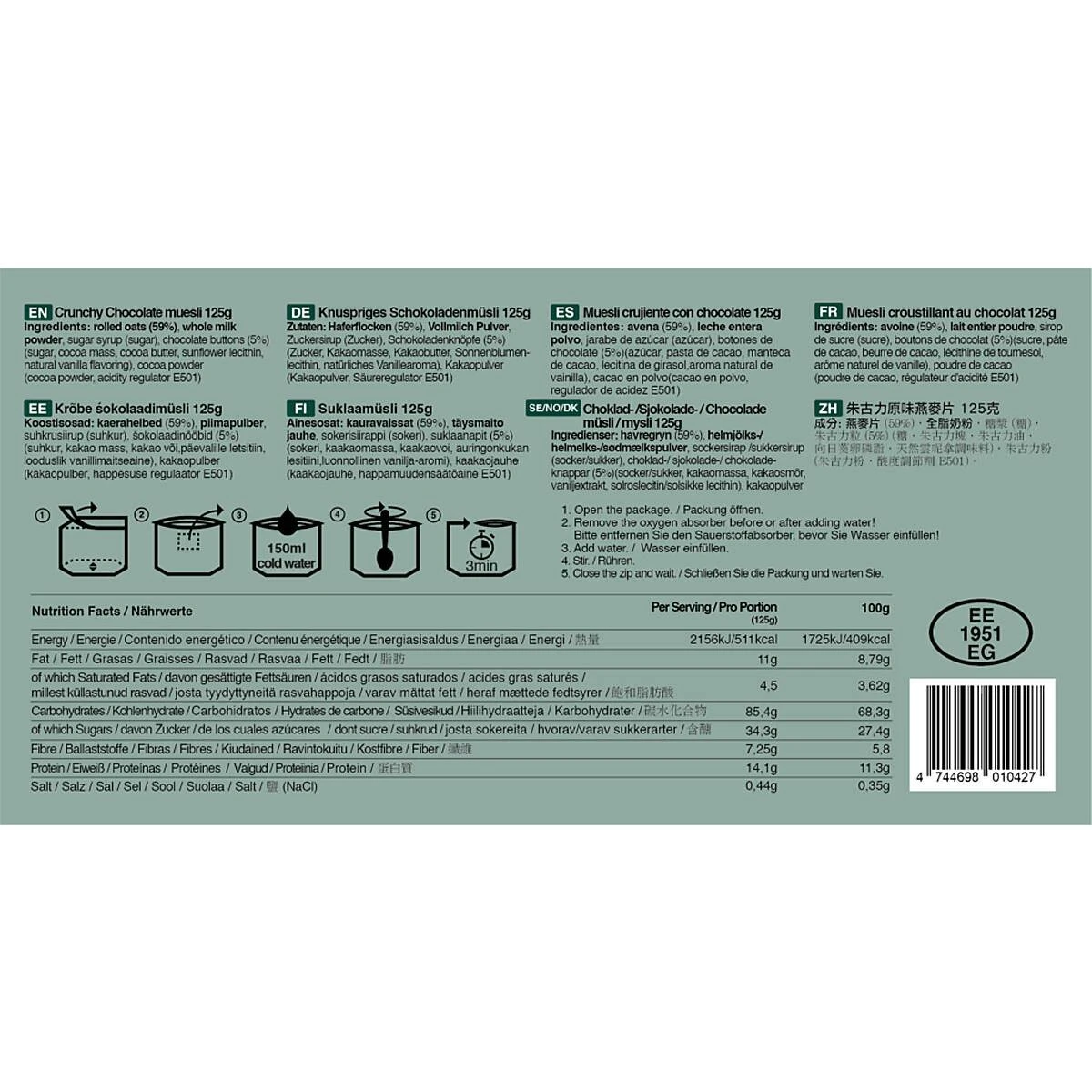 Tactical Foodpack Knuspriges Schokoladenmüsli 5 Tactical Foodpack Knuspriges Schokoladenmüsli – Bild 3